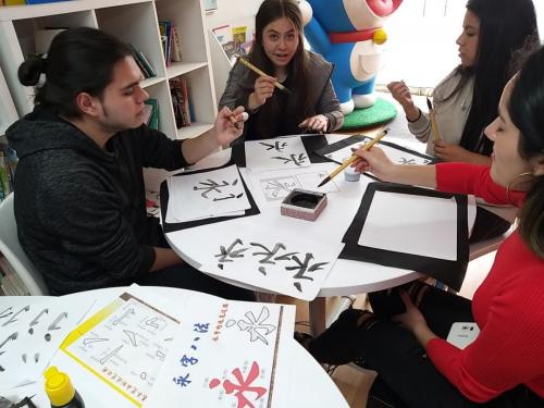 Centro Asiático de Idiomas japones chino y copreano en Colombia Bogota