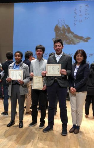 Cursos de japonés en Bogotá. Centro Asiatico de Idiomas 