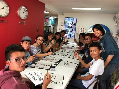 Centro-Asiatico-de-Idiomas-Cursos-de-Japones-en-Bogota-Clases-de-idioma-japones